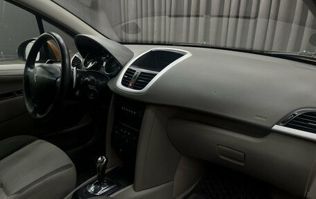 Peugeot 207 I, 2008 год, 399 777 рублей, 14 фотография