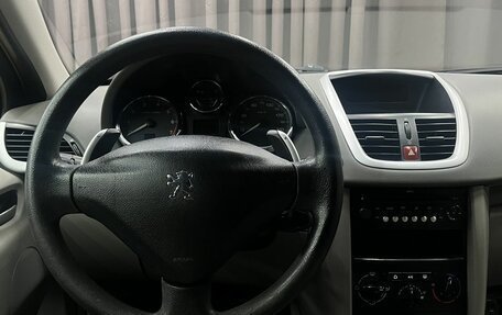 Peugeot 207 I, 2008 год, 399 777 рублей, 17 фотография