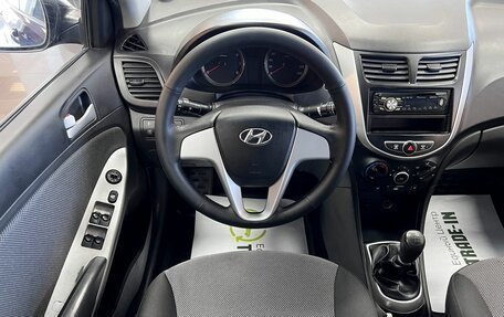 Hyundai Solaris II рестайлинг, 2011 год, 645 000 рублей, 12 фотография