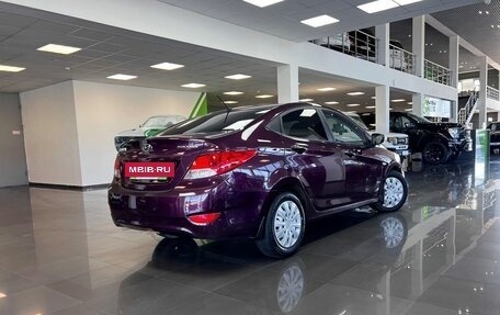 Hyundai Solaris II рестайлинг, 2011 год, 645 000 рублей, 2 фотография