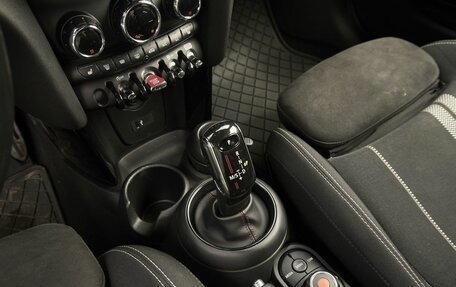 MINI Hatch, 2020 год, 2 978 000 рублей, 11 фотография