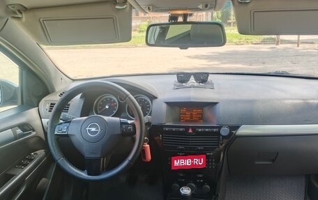 Opel Astra H, 2008 год, 550 000 рублей, 8 фотография