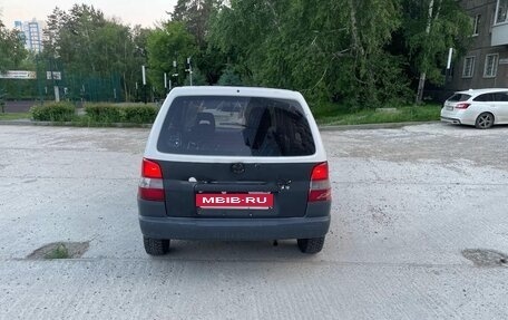 Mazda Demio III (DE), 1997 год, 150 000 рублей, 5 фотография