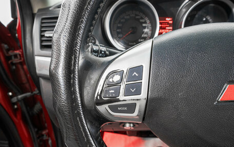 Mitsubishi Lancer IX, 2007 год, 769 000 рублей, 14 фотография