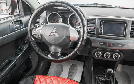 Mitsubishi Lancer IX, 2007 год, 769 000 рублей, 15 фотография
