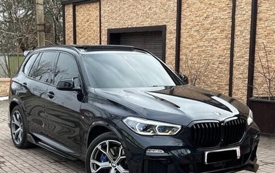 BMW X5, 2019 год, 6 900 000 рублей, 1 фотография