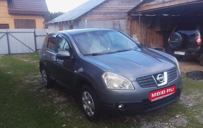Nissan Qashqai, 2008 год, 555 000 рублей, 1 фотография