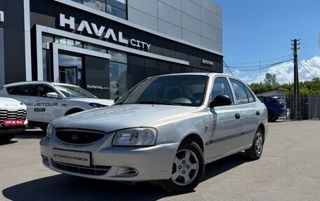 Hyundai Accent II, 2008 год, 399 000 рублей, 1 фотография