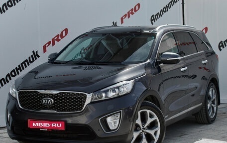 KIA Sorento III Prime рестайлинг, 2016 год, 2 350 000 рублей, 1 фотография