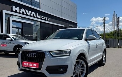 Audi Q3, 2014 год, 1 550 000 рублей, 1 фотография