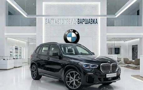BMW X5, 2026 год, 11 550 000 рублей, 1 фотография