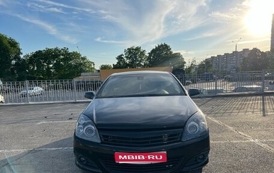 Opel Astra H, 2008 год, 430 000 рублей, 1 фотография