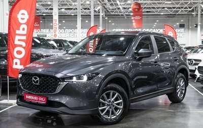 Mazda CX-5 II, 2025 год, 3 399 700 рублей, 1 фотография