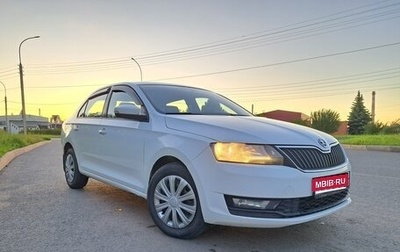Skoda Rapid I, 2017 год, 960 000 рублей, 1 фотография