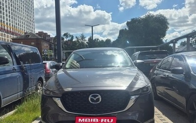 Mazda CX-5 II, 2025 год, 4 600 000 рублей, 1 фотография