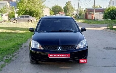 Mitsubishi Lancer IX, 2006 год, 328 000 рублей, 1 фотография