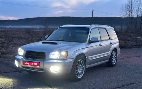 Subaru Forester, 2004 год, 1 080 000 рублей, 1 фотография