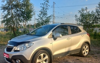 Opel Mokka I, 2014 год, 1 100 000 рублей, 1 фотография