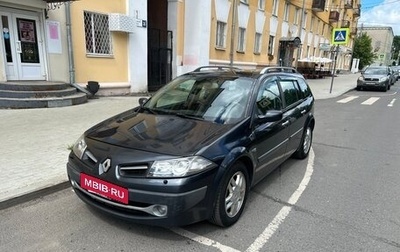 Renault Megane II, 2008 год, 610 000 рублей, 1 фотография