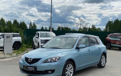 Mazda 3, 2006 год, 575 000 рублей, 1 фотография