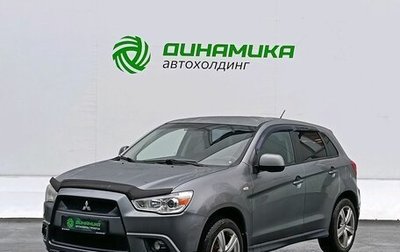 Mitsubishi ASX I рестайлинг, 2012 год, 835 000 рублей, 1 фотография