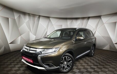 Mitsubishi Outlander III рестайлинг 3, 2016 год, 1 549 000 рублей, 1 фотография