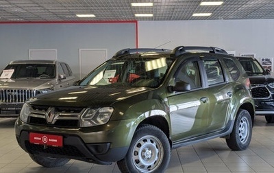 Renault Duster I рестайлинг, 2019 год, 999 900 рублей, 1 фотография