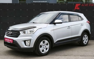 Hyundai Creta I рестайлинг, 2018 год, 1 810 000 рублей, 1 фотография
