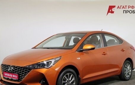 Hyundai Solaris II рестайлинг, 2022 год, 1 800 000 рублей, 1 фотография