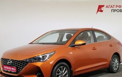Hyundai Solaris II рестайлинг, 2022 год, 1 800 000 рублей, 1 фотография
