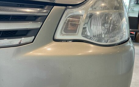 Nissan Almera, 2016 год, 599 000 рублей, 15 фотография
