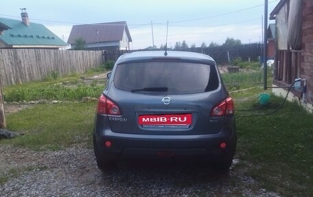 Nissan Qashqai, 2008 год, 555 000 рублей, 5 фотография
