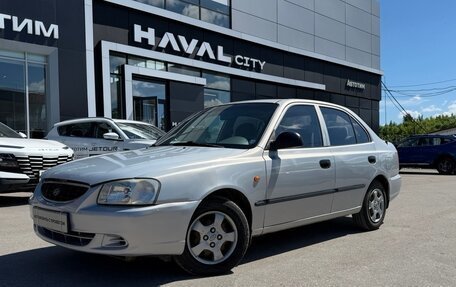 Hyundai Accent II, 2008 год, 399 000 рублей, 2 фотография