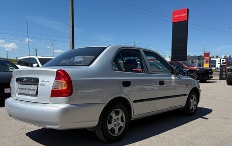 Hyundai Accent II, 2008 год, 399 000 рублей, 6 фотография