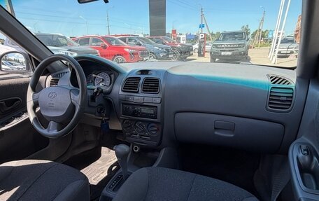 Hyundai Accent II, 2008 год, 399 000 рублей, 12 фотография