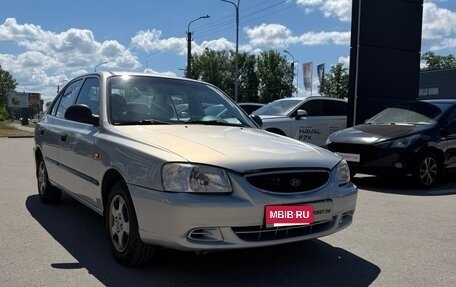 Hyundai Accent II, 2008 год, 399 000 рублей, 9 фотография