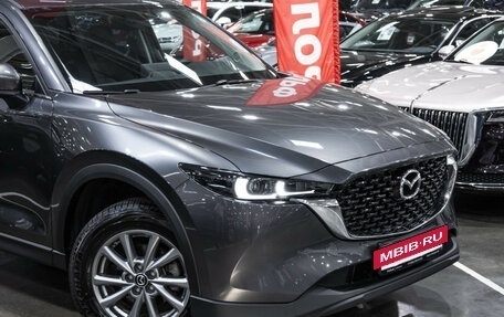 Mazda CX-5 II, 2025 год, 3 399 700 рублей, 8 фотография