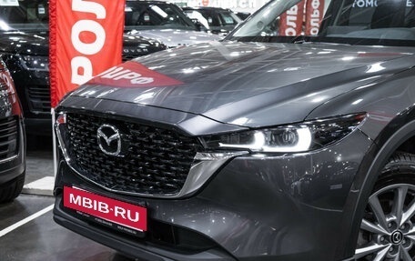 Mazda CX-5 II, 2025 год, 3 399 700 рублей, 2 фотография