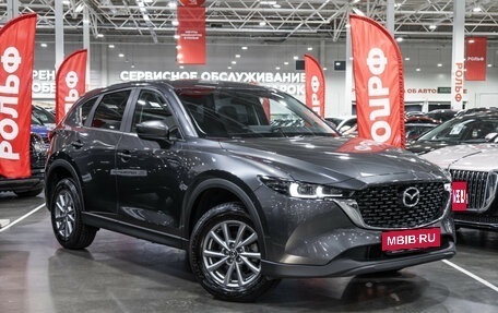 Mazda CX-5 II, 2025 год, 3 399 700 рублей, 7 фотография