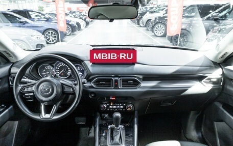 Mazda CX-5 II, 2025 год, 3 399 700 рублей, 19 фотография