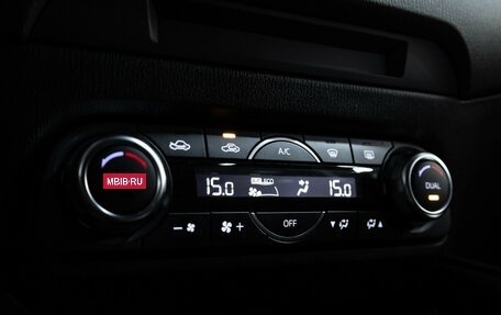 Mazda CX-5 II, 2025 год, 3 399 700 рублей, 22 фотография