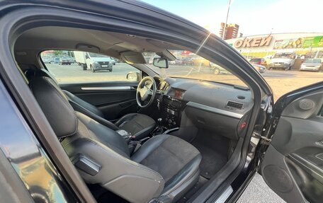 Opel Astra H, 2008 год, 430 000 рублей, 5 фотография
