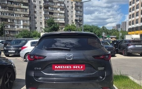 Mazda CX-5 II, 2025 год, 4 600 000 рублей, 2 фотография