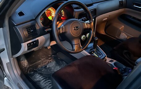 Subaru Forester, 2004 год, 1 080 000 рублей, 4 фотография