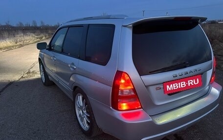 Subaru Forester, 2004 год, 1 080 000 рублей, 7 фотография