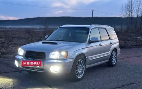 Subaru Forester, 2004 год, 1 080 000 рублей, 12 фотография