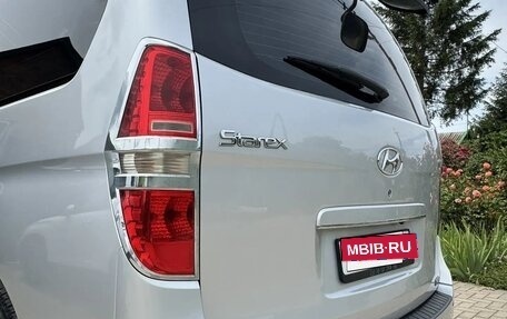 Hyundai Grand Starex Grand Starex I рестайлинг 2, 2009 год, 1 350 000 рублей, 6 фотография