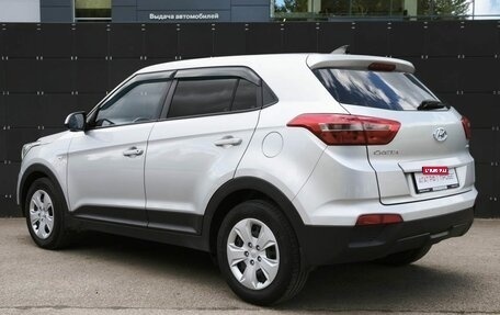 Hyundai Creta I рестайлинг, 2018 год, 1 810 000 рублей, 9 фотография