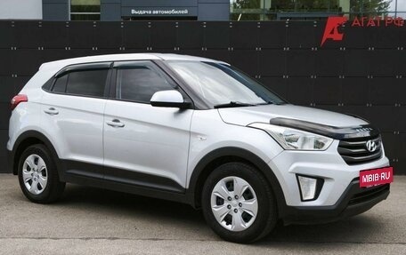 Hyundai Creta I рестайлинг, 2018 год, 1 810 000 рублей, 3 фотография