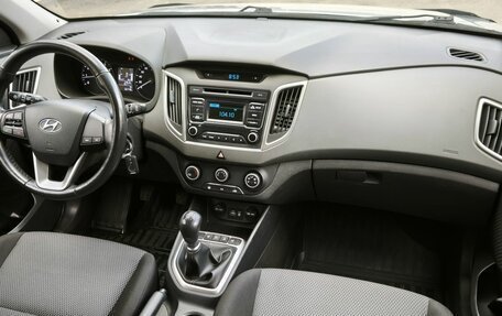 Hyundai Creta I рестайлинг, 2018 год, 1 810 000 рублей, 16 фотография